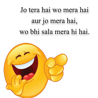 funny jokes whatsapp dp in hindi