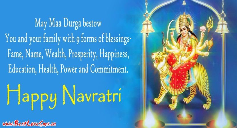 happy navratri sms with picture