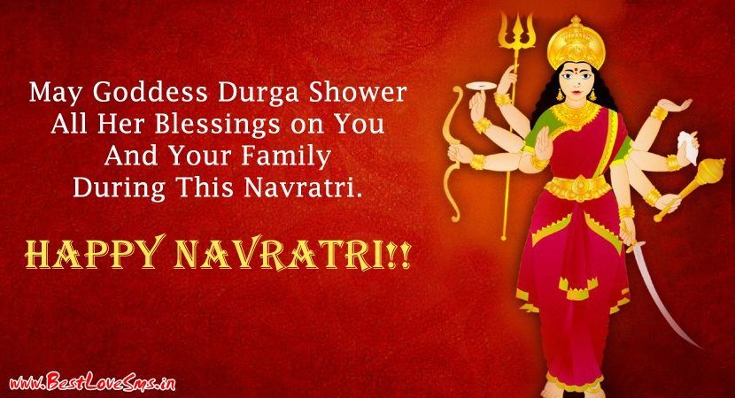 Happy Navratri Quotes in English with Greeting images
