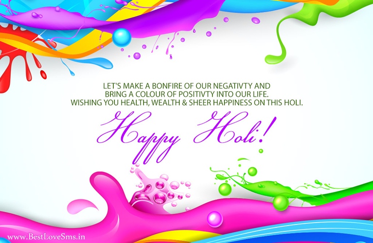 Happy Holi Shayari 2023 SMS, Holi Wishes in Hindi English on Love