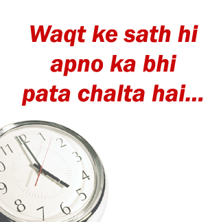 waqt whatsapp dp in hindi