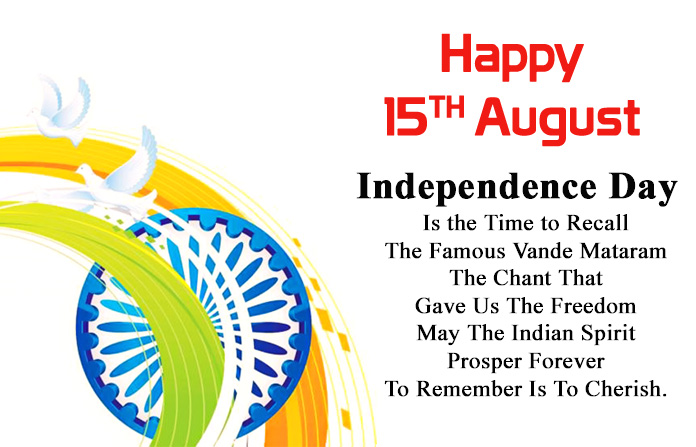Patriotic Indian Independence Day Quotes with Images for Country Lovers