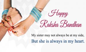 Happy Raksha Bandhan Quotes for Sister