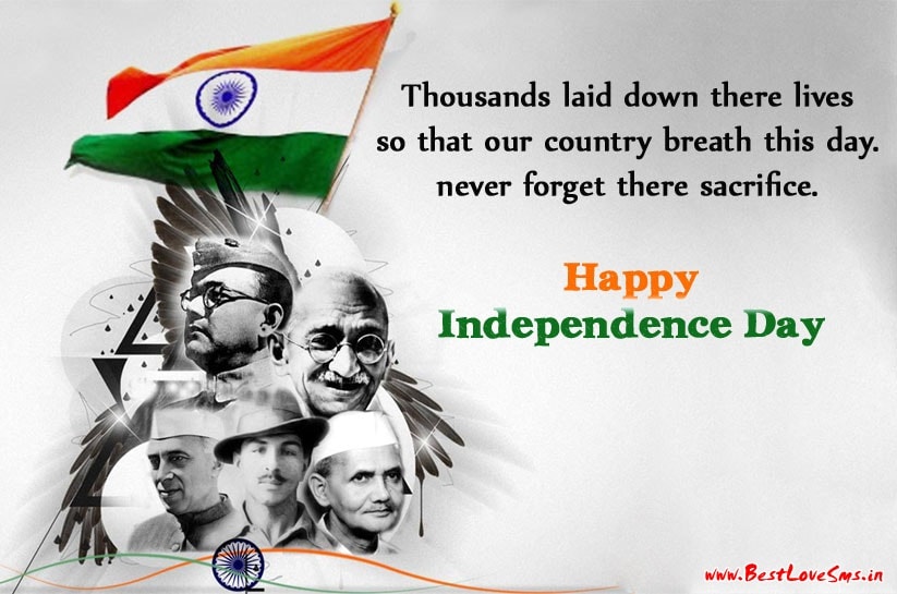 Independence Day Quotes with Images