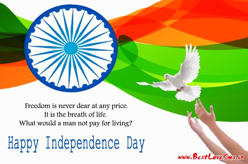 Indian Independence Day Images