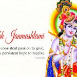 Happy Krishna Janmashtami Quotes in Hindi & English