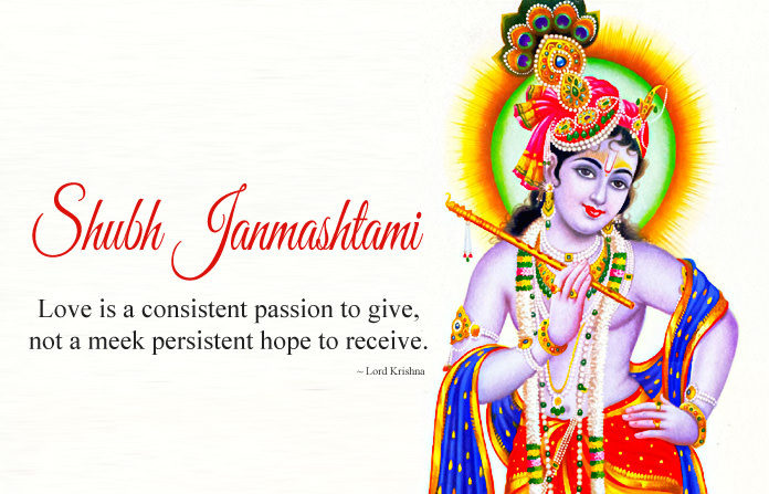 Happy Janmashtami Quotes Image