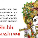 Happy Krishna Janmashtami Wishes in Hindi & English