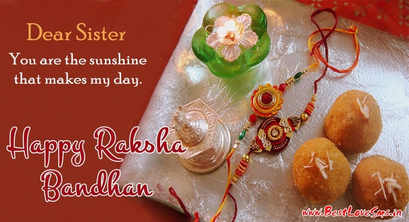 Raksha Bandhan Sms For Sister