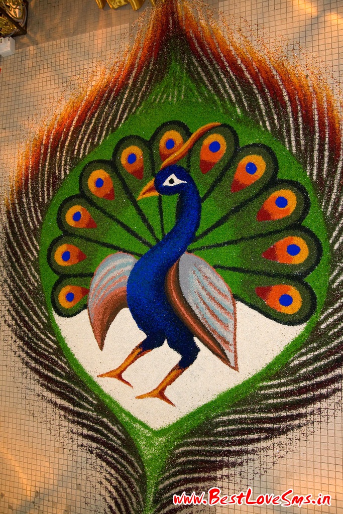 Peacock Feather Rangoli