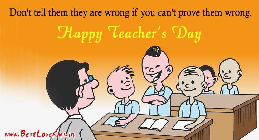 Teachers Day Funny Quotes