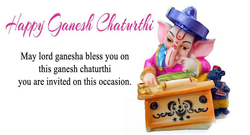 Ganpati Invitation Cards
