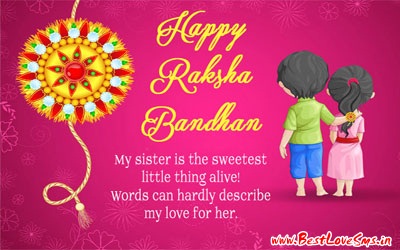 Raksha Bandhan Quotes For Sister