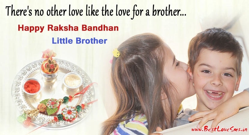 Rakhi Images With Brother And Sister