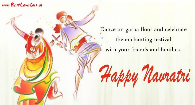 Happy Navratri Greetings