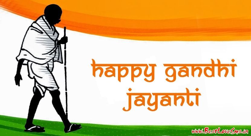 Happy Gandhi Jayanti Greetings Cards 2 Oct Images