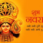 Happy Navratri Status in Hindi & English Navratri Quotes