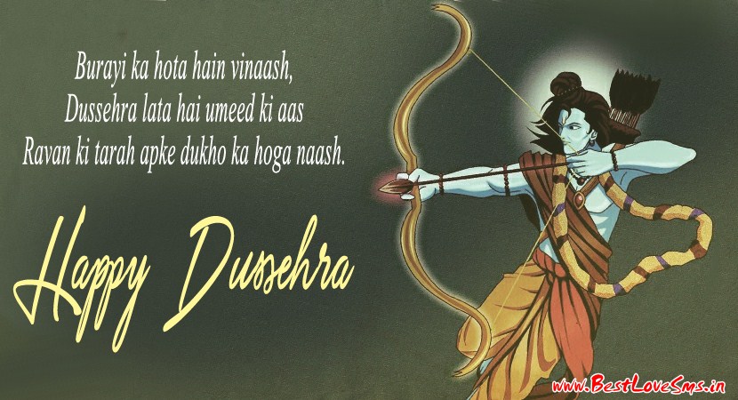 Latest Free HD Indian Festival Happy Dussehra Greetings Images 2022