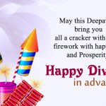 Advance Diwali Wishes Messages | Choti Diwali Sms Shayari