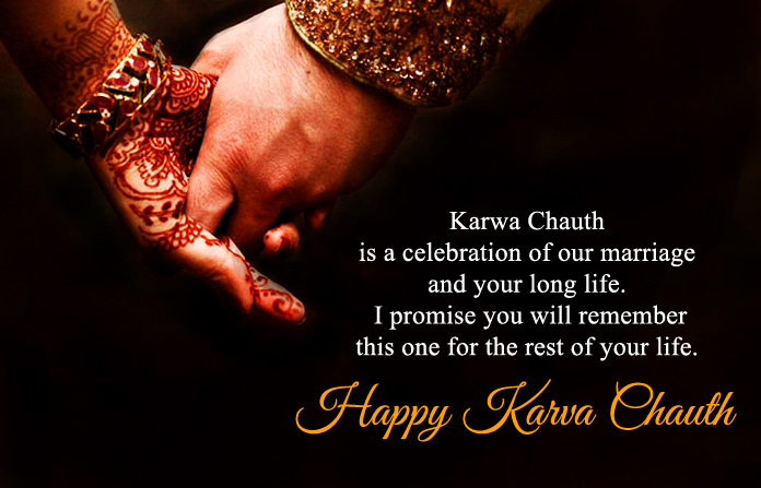 Happy Karwa Chauth Message for Wife