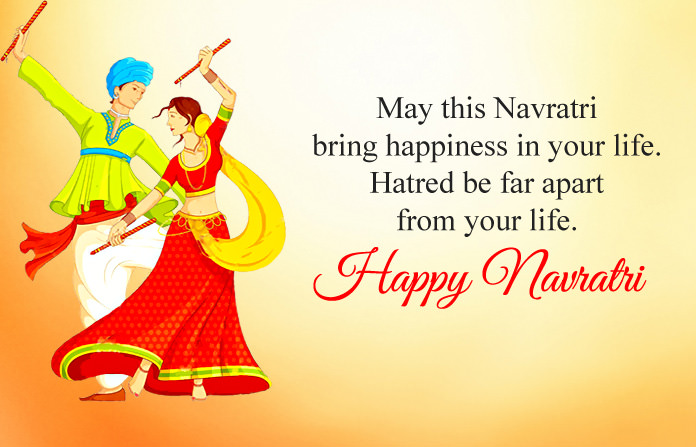 Navratri Images with Quotes