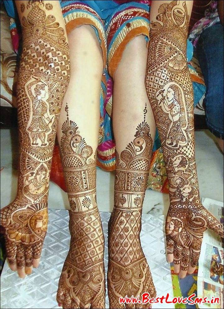 Traditional Bridal Mehndi Designs