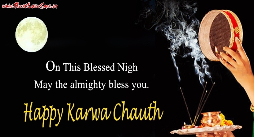  Karwa Chauth Images With Quotes
