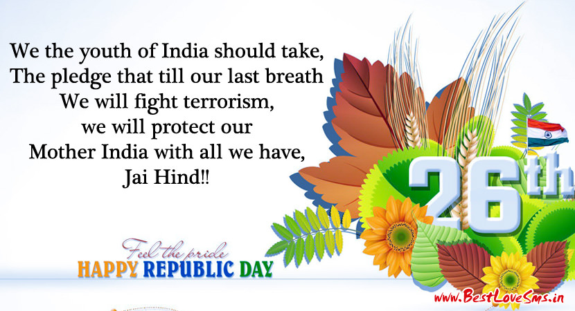 Happy Republic Day Wishes Message | 26th Jan Desh Bhakti Shayari Sms