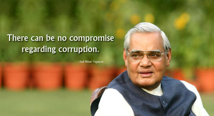 Ex PM Atal Bihari Vajpayee BJP Quotes