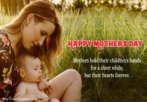 Happy Mothers Day Quotes and Sayings with Images, Mommy Love Msg