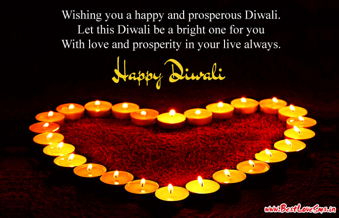 Diwali Love Messages in English