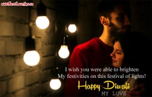 Happy Diwali Love Images