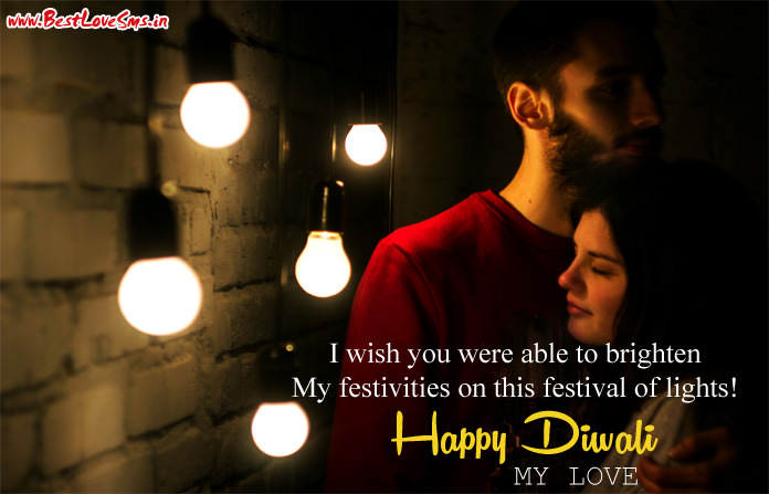Happy Diwali Love Images