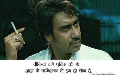 Bollywood Dialogues in Hindi