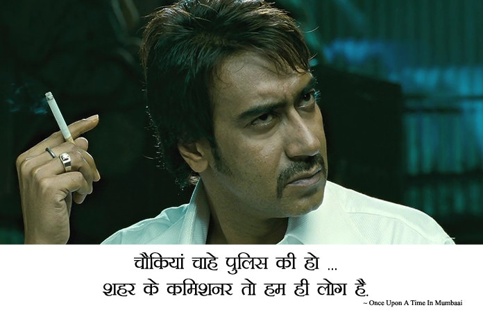 Famous Bollywood Dialogues In Hindi With Movie Name Best Movie Lines