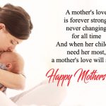 Happy Mothers Day Poems in English