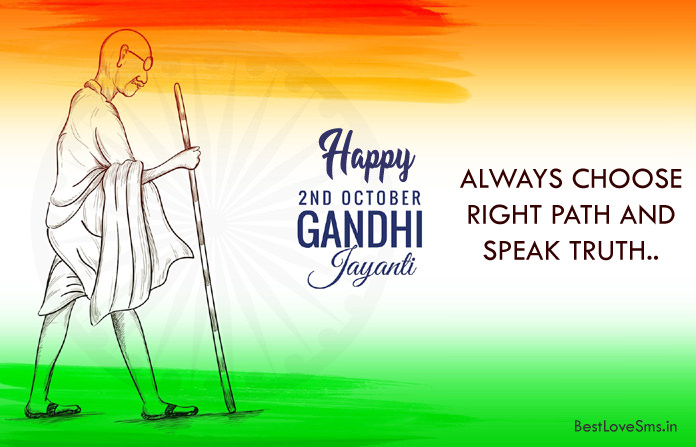 Happy 2nd October Gandhi Jayanti