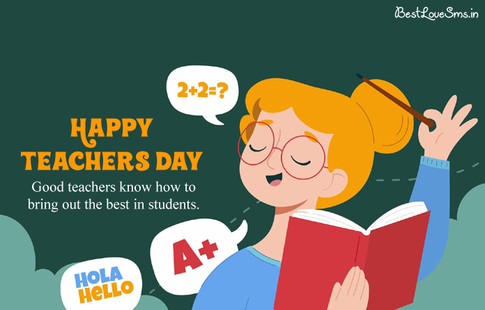 Cool Wishes for Teachers Day