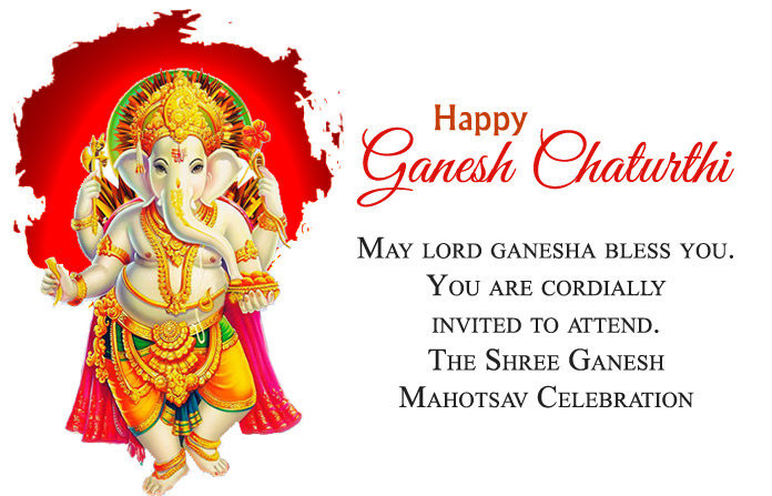 Invitation Card for Ganesh Chaturthi