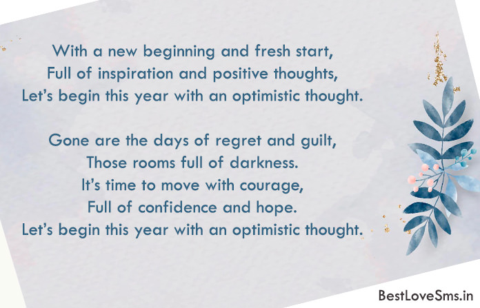 Poem on New Year in English