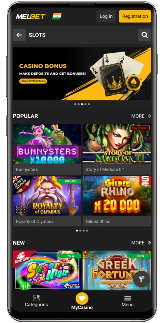 The casino lobby at Melbet latest version.