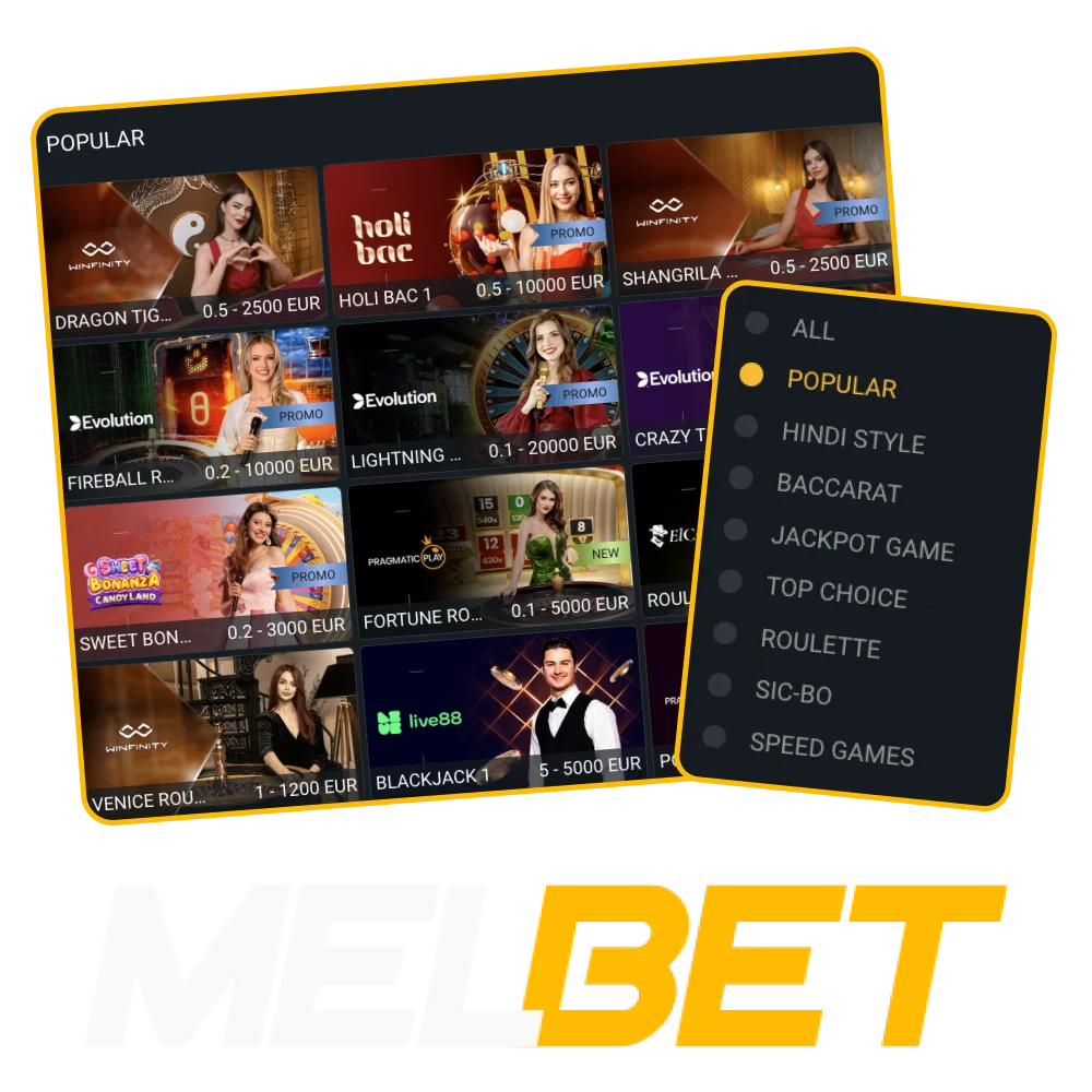 The Melbet Live Casino section offers hundreds of great games for you to enjoy.