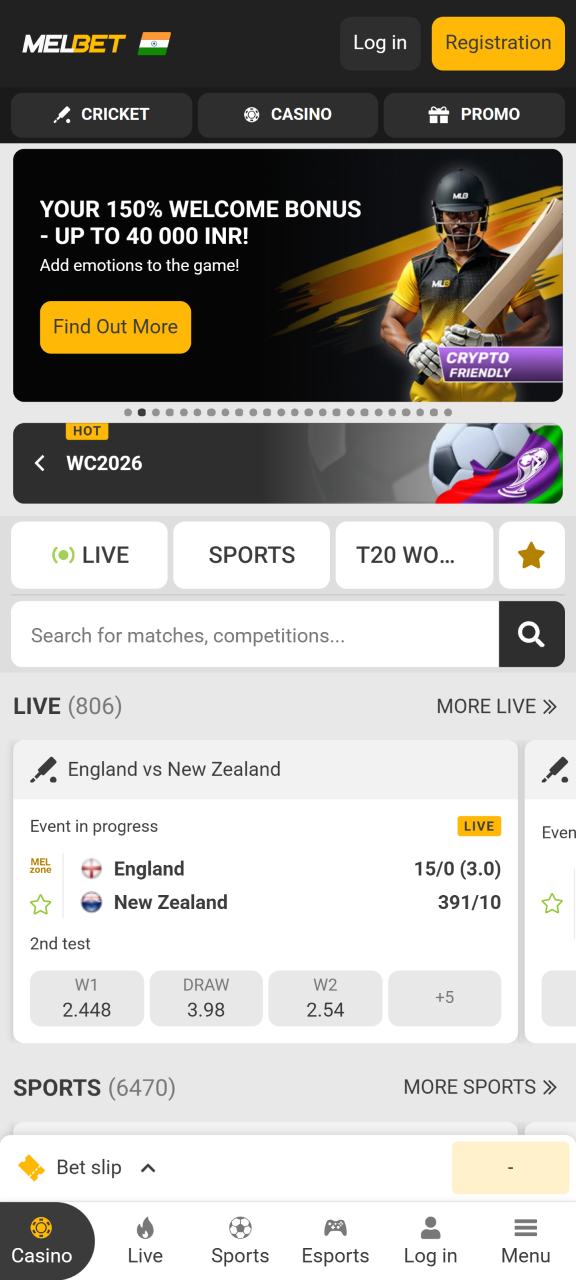 The Melbet app features a user-friendly and intuitive interface.
